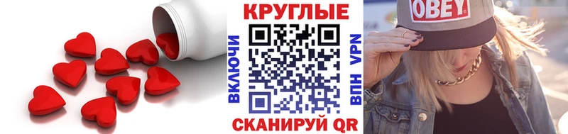 Ecstasy ешки  Карачев 