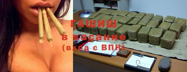 PSILOCYBIN Армянск