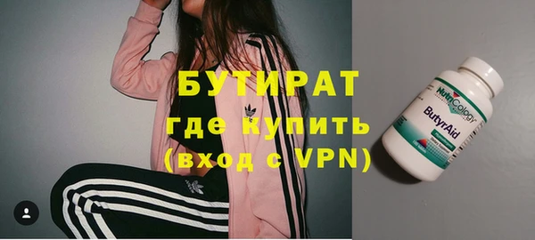 герыч Семёнов