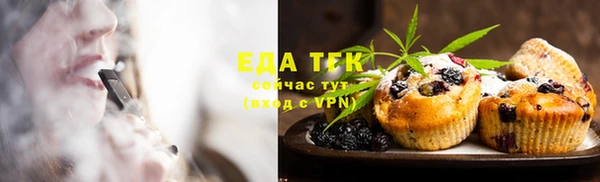 прущая мука Семикаракорск