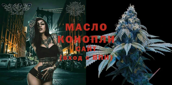 гашишное масло Аркадак