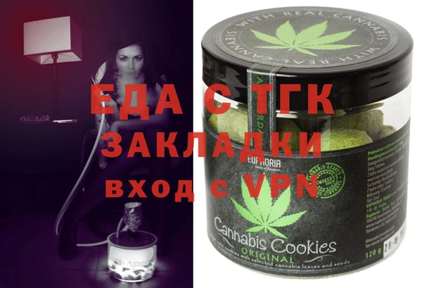 a pvp Арсеньев