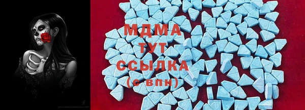 каннабис Баксан