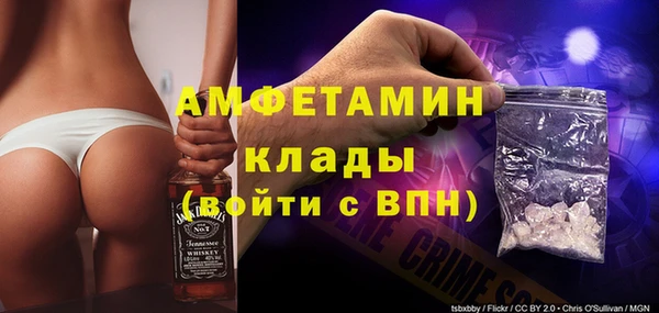 марихуана Балахна