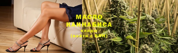 каннабис Баксан