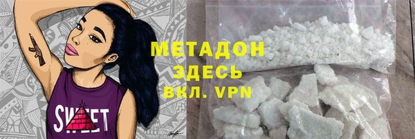каннабис Баксан