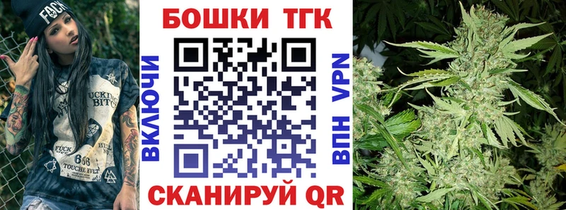 Бошки марихуана SATIVA & INDICA  Карачев 